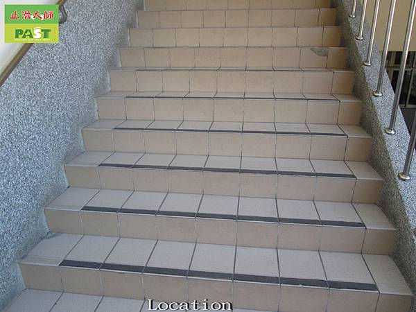 anti slip for tiles