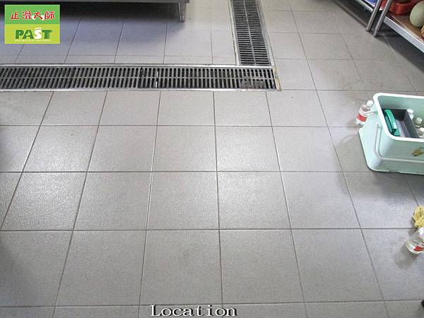 30 E Kitchen Tile Location Check E Balcony Slip Slip Slip Slip Hall Office Slip E Slip Floor Wooden Walkway Slip Road Skid Wooden Walkway Slip Road Skid Slip E Slip Community Atrium Franchising Business Chain Join Venture Slip