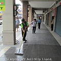 4Arcade,Aisle,Middle hardness tile,Anti-Slip Treatment