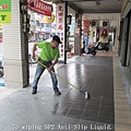 7Arcade,Aisle,Middle hardness tile,Anti-Slip Treatment