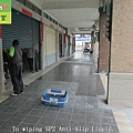 8Arcade,Aisle,Middle hardness tile,Anti-Slip Treatment