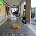 34Arcade,Aisle,Middle hardness tile,Anti-Slip Treatment