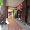 47Arcade,Aisle,Middle hardness tile,Anti-Slip Treatment