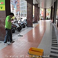 49Arcade,Aisle,Middle hardness tile,Anti-Slip Treatment