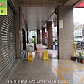 57Arcade,Aisle,Middle hardness tile,Anti-Slip Treatment