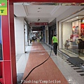 64Arcade,Aisle,Middle hardness tile,Anti-Slip Treatment