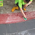 30 To wiping SP2 Anti-Slip Liquid (1)