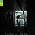 28 Drag clean anti-slip liquid (12)