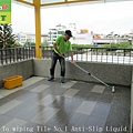 12 To wiping Tile No.1 Anti-Slip Liquid