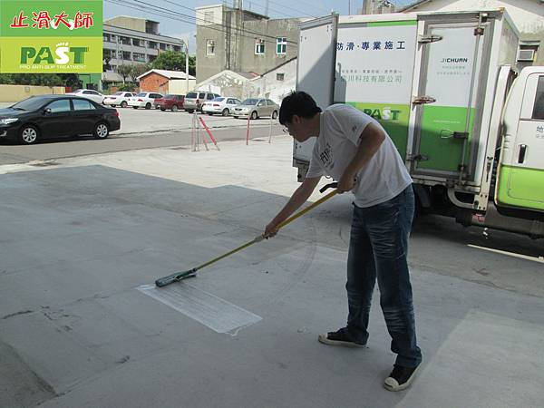 寺廟廣場粉光水泥地面步道止滑防滑施工工程 (6).jpg