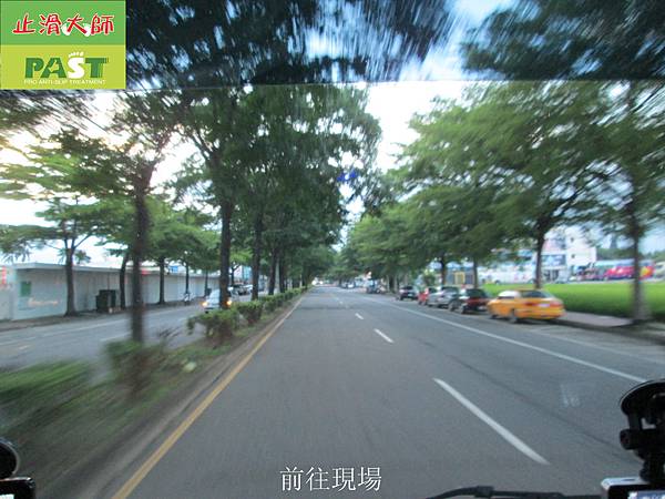 4 前往現場-店面騎樓花崗岩花岡石拼貼地面高斜坡地面止滑防滑施工工程.jpg