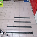 day nursing house -  tiles before anti-slip treatm (5).JPG