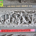 temples -  various granite floor - anti-slip construction (22).JPG