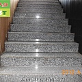 Second-hand bookstore -  granite stairs - non slip construction (1).jpg