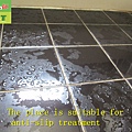 the site where suitable for the non slip construction -  bathroom  - tiles - photo (5).JPG