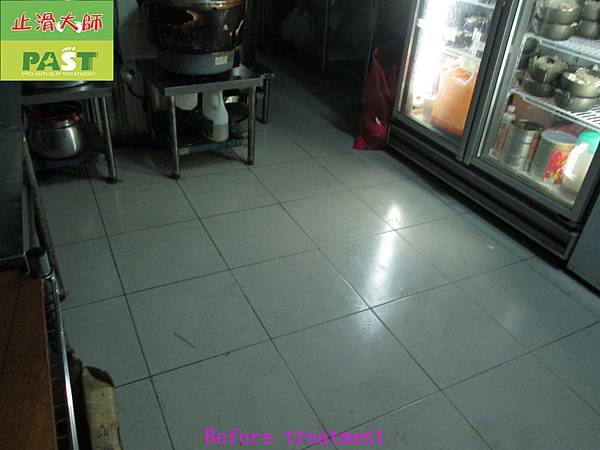 289-Smelly pot - Restaurant Kitchen - Porcelain tile floor - Skid construction