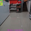 290-Keelung - Smelly pot - Kitchen - Polished porcelain tile - Ground slip Engineering