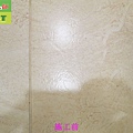 488-台北社區大廈住家乾溼分離浴室低硬度磁磚瓷磚地面止滑防滑施工-相片