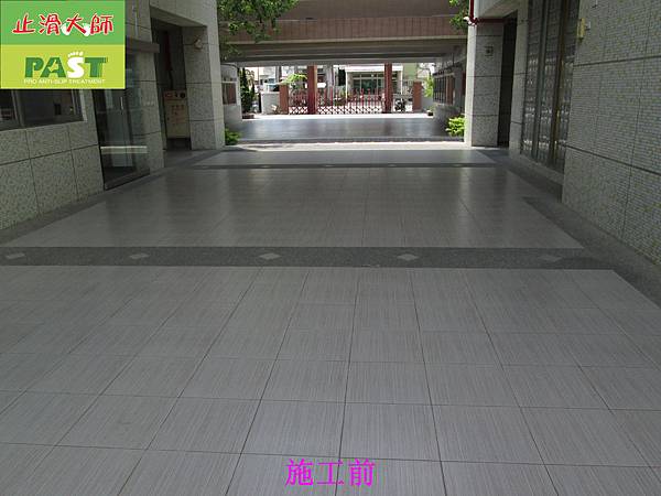 490-台南市高中走道步道木紋磚地面止滑防滑施工工程-相片