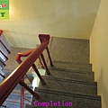 294-Taipei triple District - Restaurant - Granite staircase - kitchen - dining area floor non-slip construction  - photo