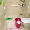 295-bathroom  -  low hardness tile floor - anti slip construction - photo