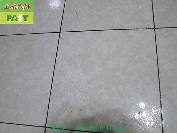 299-Taipei - Triple - Home interior - Walkway trail - Bathroom tile floors - Floor anti-slip treatment - Non slip treatment - photo