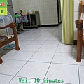 299-Taipei - Triple - Home interior - Walkway trail - Bathroom tile floors - Floor anti-slip treatment - Non slip treatment - photo