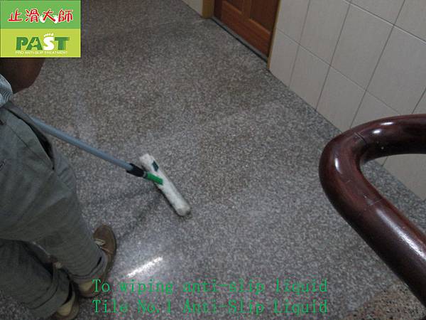 300-Kaohsiung - Student dormitory - Bright surface - Granite - Residential - Bathroom - Homogeneous tile floors - Floor non-slip treatment - photo