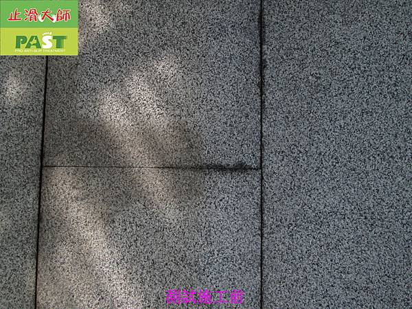 Granite -Plastic plastic strip floor (12).JPG