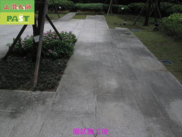 Granite -Plastic plastic strip floor (23).JPG