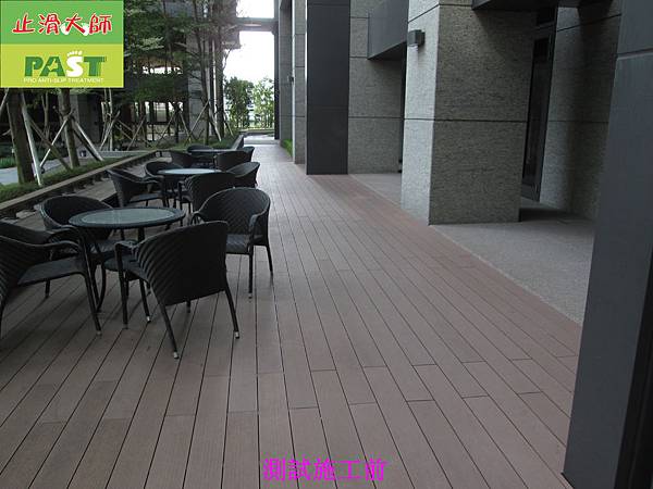 Granite -Plastic plastic strip floor (31).JPG