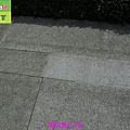 Granite -Plastic plastic strip floor (45).JPG