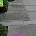 Granite -Plastic plastic strip floor (46).JPG
