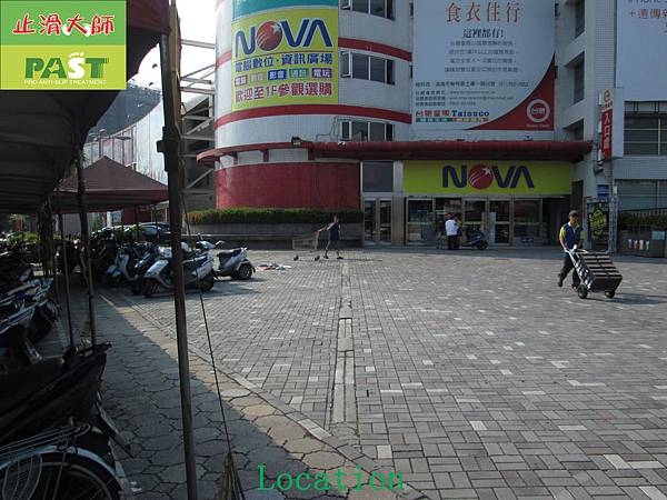 Small tile floors -  Before floor non-slip treatment (4).JPG