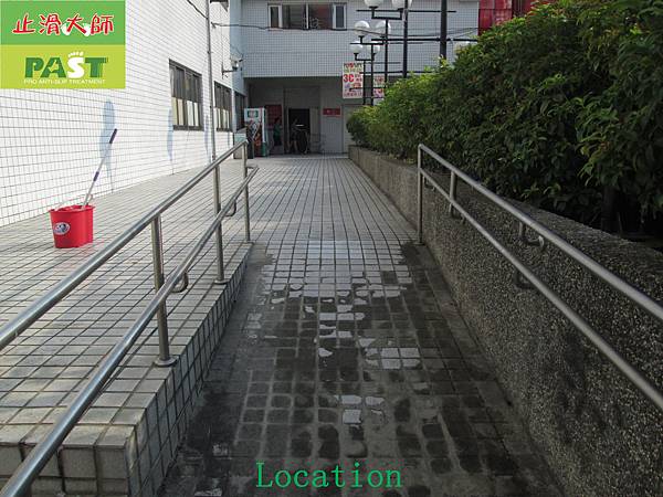 Small tile floors -  Before floor non-slip treatment (6).JPG