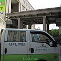 County Council - underground parking ramp lane -  concrete floor -  non slip construction project - photo2.JPG