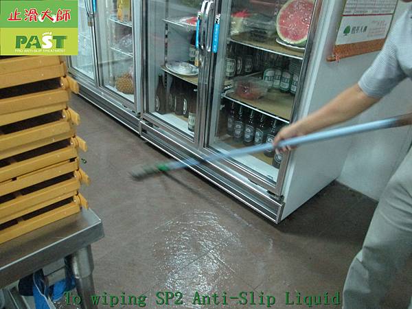 307-restaurant - kitchen - hardness tile floor - anti-slip construction - photo