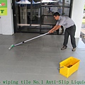 natural stone slip, pebbles, pebbles slip, slip pebbles, pebbles skid agents, slip agents pebbles, pebbles skid fluid, cobblestone slip fluid, enamel, enamel slip, enamel slip, terrazzo, terrazzo slip, slip terrazzo, terrazzo slip handle, non-slip handle terrazzo, terrazzo slip agent, terrazzo, slip agents, terrazzo, non-slip, anti-skid solution terrazzo, terrazzo slip solution, stone, stone slip, slip stone, stone slip liquid, liquid slip stone, stone-slip agents, slip agents stone, terrazzo, terrazzo slip, slip terrazzo , terrazzo skid liquid, liquid slip terrazzo, terrazzo-slip agents, slip agents terrazzo, stone water sip, sip water stone slip, slip stone water sip, sip water stone anti-slip agents, slip agents stone sip of water, sip water stone Non-slip solution, water sip stone slip fluid, sip stone, stone skid sip, sip stone slip, skid sip liquid stone, stone slip liquid sip, sip stone-slip agents, slip agents sip stone, marble, marble slip, marble slip, skid liquid marble, marble slip liquid, marble-slip agents, slip agents marble, rock, rock slip, rock slip, skid liquid rock, rock slip fluid, rock slip agent, rock slip agents, franchising , entrepreneurship chain, join venture, decontamination construction, slip mosaic, mosaic skid, non-slip handle mosaic tiles, mosaic tiles slip handle, non-slip glass mosaic slip, non-slip floor hospital, the hospital slip floor, wall cleaning, PU runway cleaning, moss removal, surface dirt removal, trail cleaning, decontamination cleaning, floor cleaning markets, "cleaning Fun" diamond chip mill, mill mirror piece, ASM825 side friction coefficient meter, paint-type slip agents, coating type slip agent, anti-slip coating type liquid, liquid coating line skid, non-slip garage, garage slip, slip coatings, paints anti-slip agents, terrazzo dirt deal with new construction methods, processing, handling, non-slip handle marble, marble slip treatment, swimming pool non-slip handle, non-slip handle swimming pool, kitchen-slip handle, kitchen slip handle, non-slip handle classroom, classrooms slip handle, non-slip handle atrium building, the building atrium slip handle, non-slip handle aisle stairs, stair walkway slip handle, driveway slopes non-slip handle, slip lane ramp handling, open-air ground slip handle, open-air ground slip handle, non-slip handle business premises, business premises slip handle, clean dirt, slip paint, anti-slip paint, cleaning, tile cleaning, stone dirt treatment agent, stone processing liquid dirt, home repair, renovation, slip coatings, anti-skid coatings, special lotion, professional lotion, lotion special stone cleaning, stone cleaning special, floor works, floor construction, polished porcelain tile cleaners, polish porcelain tile cleaning fluid, slip coating engineering, non-slip coating engineering, floor slip, anti-slip flooring, tile floor slip, anti-slip floor tiles, antique tiles, antique tiles, slate tiles, only slippery tiles, non-slip tiles, vintage tiles, slip mats, non-slip mats, slip mats, non-slip mats, blankets slip, anti-slip mat, slip shoes, non-slip shoes, slip shoes, slippers, slip, slip strips, non-slip, slip stickers, stickers skid, slip mats, non-slip mats, floor slip companies, non-slip floor company, skid specialists, experts slip, slip-slip construction professionals, professional skid, slip a professional, non-slip professional, professional skid, non-slip company, slip companies, franchise recruitment, non-slip solution manufacturers, slip solution manufacturers, vendors skid agents, slip agents manufacturers, skid fluid manufacturers, slip fluid manufacturers, anti-slip agents manufacturers , slip agents manufacturer, slip handle, non-slip handle, non-slip coatings, slip paint, anti-slip agents, slip agents, anti-slip products, Zhihua goods, non-slip products, Zhihua products, non-slip handle, non-slip handle, professional cleaning detergents, household cleaners, R & D, manufacturing, sales, construction, floor tiles, floor, slip-slip method, slip method, the method skid, slip-slip construction method, slip construction method, non-slip construction method, the ground slip ground slip, slip floor solution, non-slip floor solution, slip agents on the ground, on the ground slip agent, anti-slip floor tiles, floor tiles slip, slip liquid floor tiles, floor tiles, non-slip solution, slip agents tiles, floor tiles, anti-slip agents, slip agents production, anti-slip agent production, slip fluid production, non-slip fluid production, Ji Chuan Technology master Limited slip JiChuan Tech Co., Ltd. PAST Pro Anti-Slip Treatment TEL:. 04-26576877 