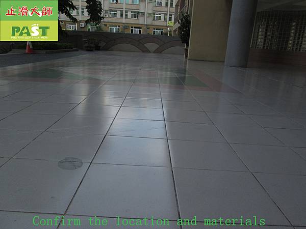 slip products, Zhihua products, non-slip handle, non-slip handle, professional cleaning detergents, household cleaners, R & D, manufacturing, sales, construction, floor tiles, floor, slip-slip method, slip method, the method skid, slip-slip construction method, slip construction method, non-slip construction method, the ground slip ground slip, slip floor solution, non-slip floor solution, slip agents on the ground, on the ground slip agent, anti-slip floor tiles, floor tiles slip, slip liquid floor tiles, floor tiles, non-slip solution, slip agents tiles, floor tiles, anti-slip agents, slip agents production, anti-slip agent production, slip fluid production, non-slip fluid production, Ji Chuan Technology master Limited slip JiChuan Tech Co., Ltd. PAST Pro Anti-Slip Treatment TEL:. 04-26576877 FAX: 04-26577687 E-mail : jichuan168@yahoo.com.tw Website: http://www.jichuan.com.tw address: 435 Wenchang Road, Taichung City, Taiwan Province Wuci District 165 No.165, Wenchang Rd, Wuqi Dist, Taichung City 43549 , Taiwan (ROC)