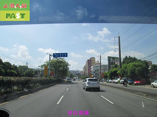 Car Road - Sidewalk  (1).JPG