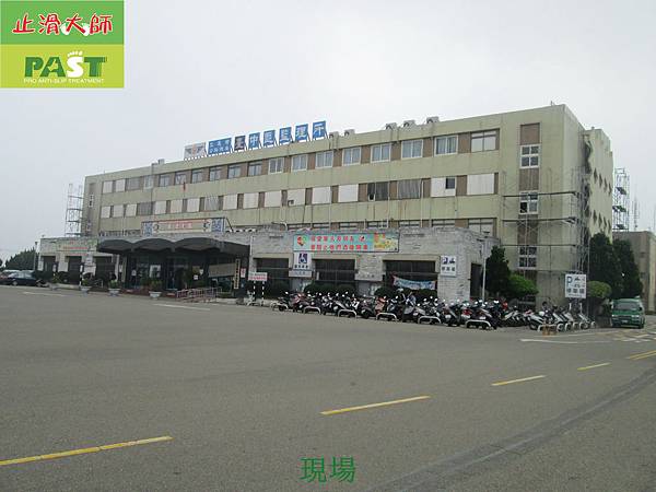 汽機車考照監理所粉光水泥地面止滑防滑施工前場地確認-相片 (6).jpg