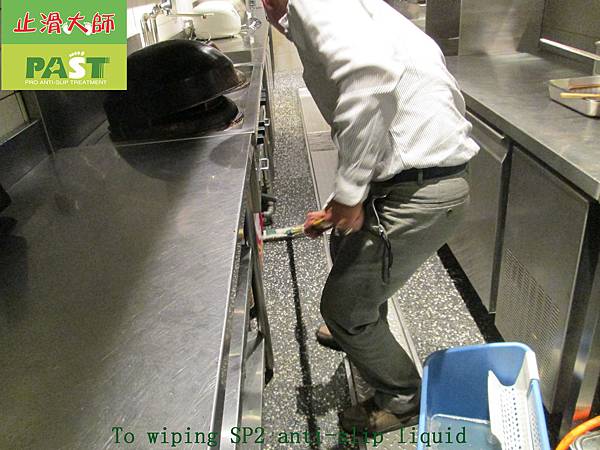 High Speed Rail - Restaurant - sip stone floor - non slip construction  - photo (16).JPG