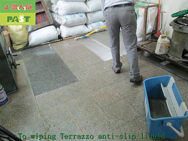 Factory - terrazzo surface - antislip construction - photo (61).JPG