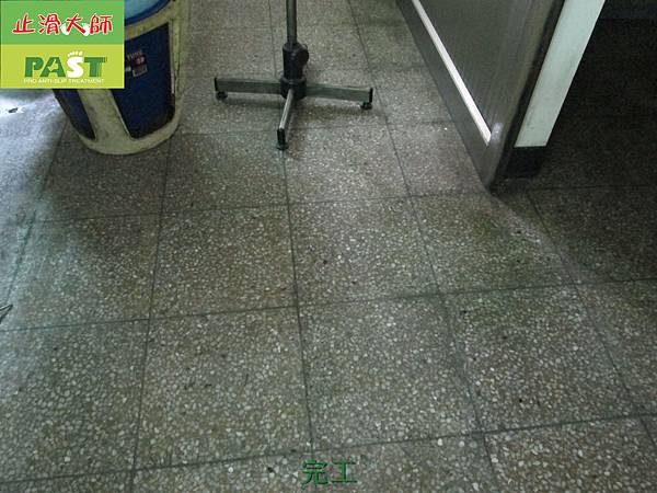 佶川科技有限公司 ihomediy 企业部落格
