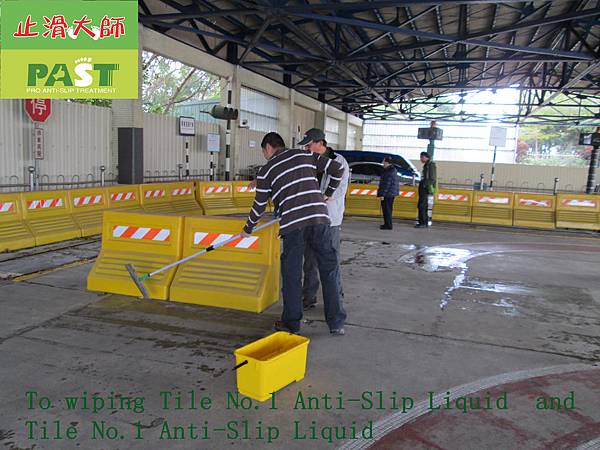 Supervision Station-Motorcycle test sites-Concrete floor-anti-slip construction (10).JPG