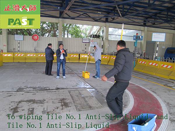 Supervision Station-Motorcycle test sites-Concrete floor-anti-slip construction (12).JPG