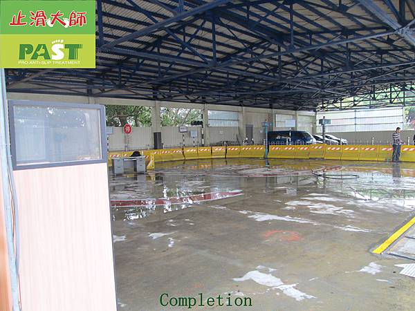 Supervision Station-Motorcycle test sites-Concrete floor-anti-slip construction (22).JPG