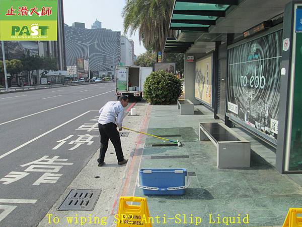 Kaohsiung - shelters - marble floors anti - slip construction (10).JPG