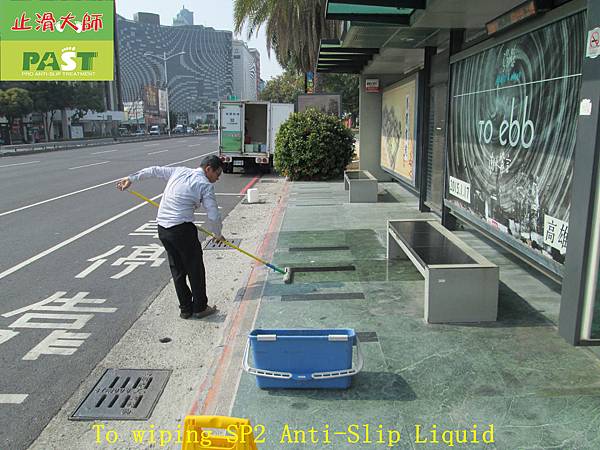 Kaohsiung - shelters - marble floors anti - slip construction (11).JPG