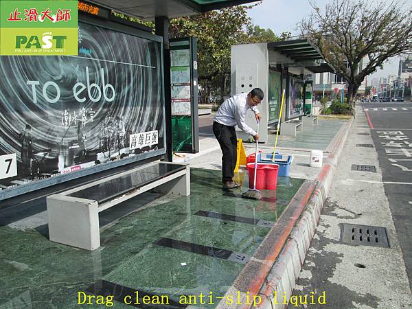 Kaohsiung - shelters - marble floors anti - slip construction (24).JPG